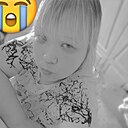 Инна, 31 года