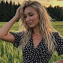 Яна, 38 лет
