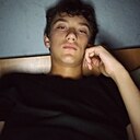 Тимофей, 18 лет