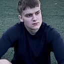 Данила, 18 лет