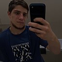 Джамал, 20 лет