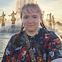 Алиса, 19 лет