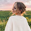Снежана, 21 год