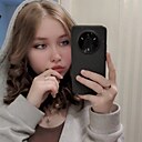 Урсула, 18 лет
