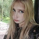 Арина, 20 лет