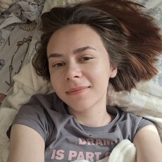 Ксения, 25 из г. Томск.