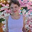 Урсула, 19 лет