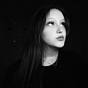 Катя, 18 лет