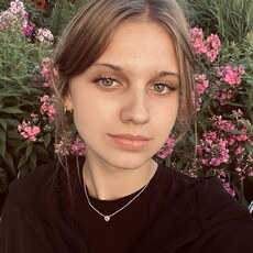 Фотография девушки Карина, 18 лет из г. Барнаул