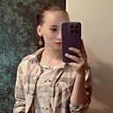 Надежда, 20 лет