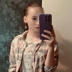 Фотография девушки Надежда, 20 лет из г. Гродно