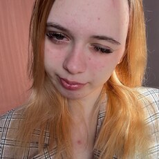 Ирина, 19 из г. Барнаул.