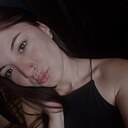 Na, 28 лет
