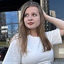 Наталья, 20 года
