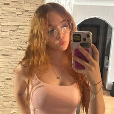 Фотография девушки Юля, 18 лет из г. Омск