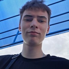 Фотография мужчины Павел, 19 лет из г. Самара