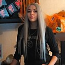 Линда, 36 лет