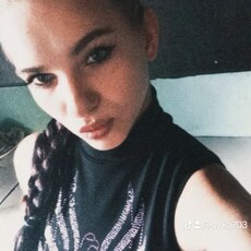 Фотография девушки Вика, 19 лет из г. Одесса