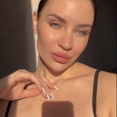Екатерина, 29 из г. Москва.