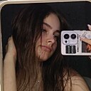 Софик, 18 лет