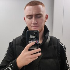 Фотография мужчины Михаил, 20 лет из г. Новочеркасск