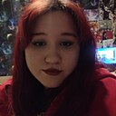Епистима, 18 лет