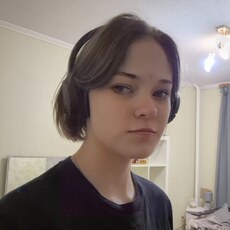 Фотография девушки Галина, 20 лет из г. Дмитров
