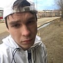 Иван, 21 год