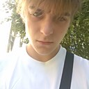 Алексей, 18 лет