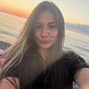Карина, 28 лет