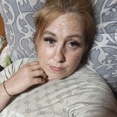 Фотография девушки Евгения, 34 года из г. Кемерово