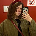 София, 23 лет