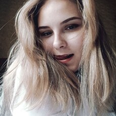 Олеся, 21 из г. Челябинск.