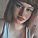 Кристина, 24 года