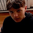 Денис, 18 лет