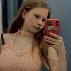 Полина, 22 из г. Иркутск.