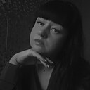 Таня, 43 года