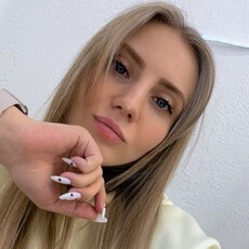 Алина, 26 из г. Нижний Новгород.