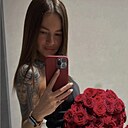 Катерина, 25 лет
