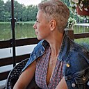 Оксана, 47 лет