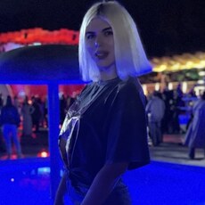 Карина, 32 из г. Ростов-на-Дону.