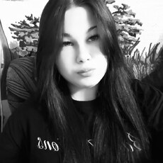 Эвелина, 18 из г. Астрахань.