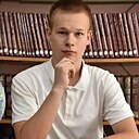 Андрей, 21 год