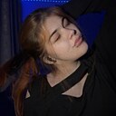 Ангелина, 20 лет