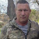 Вал, 55 лет