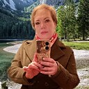 Алсу, 45 лет
