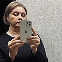 Елена, 50 лет