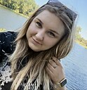 Катя, 29 лет