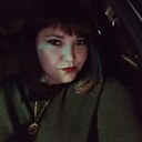 Марина, 33 года