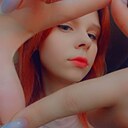 Евлалия, 19 лет